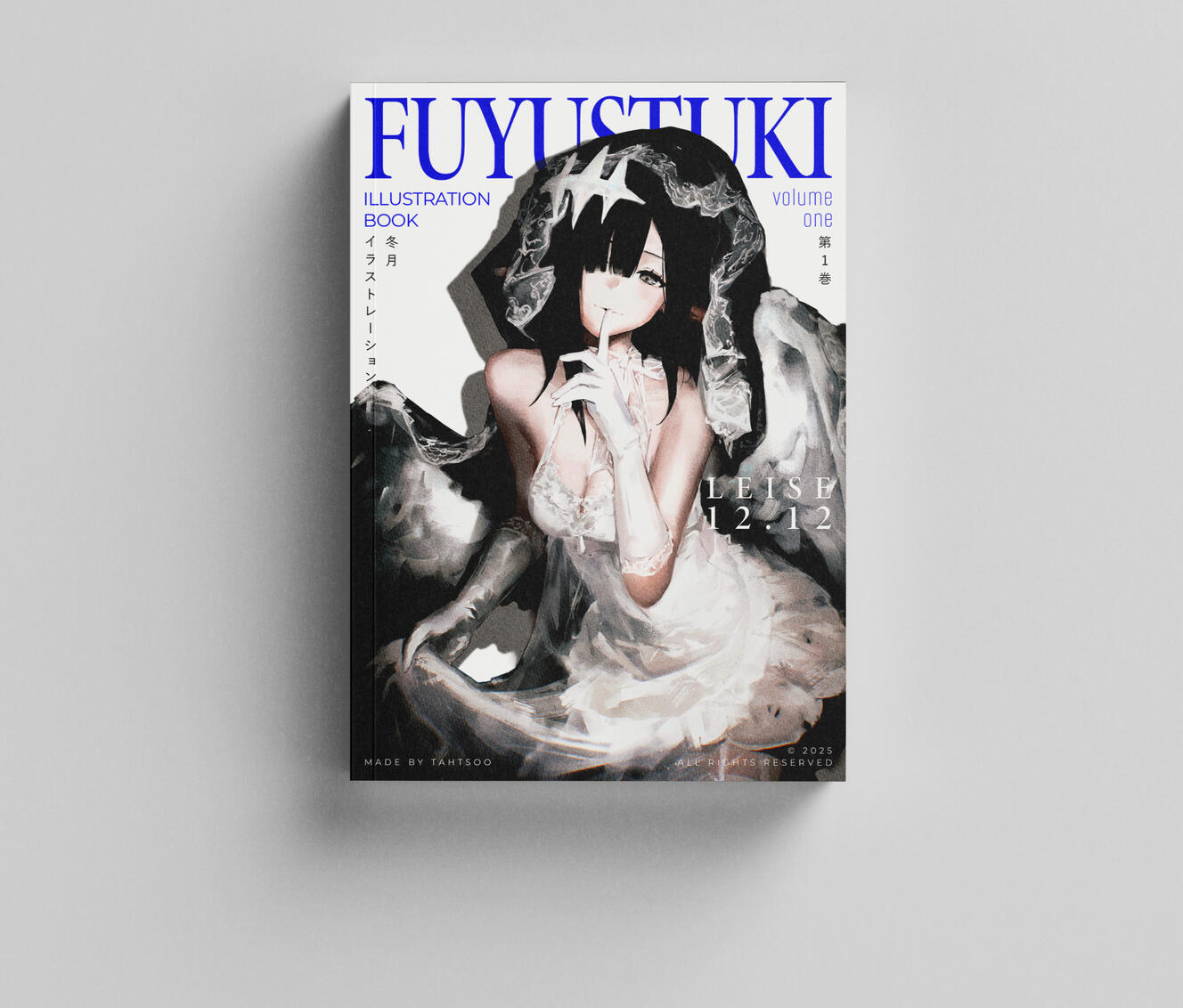 Fuyutsuki Vol 1 Rebooted